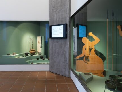 Museo Archeologico Statale di Ascoli
