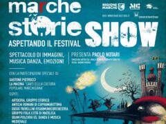 MArCHESTORIE Show