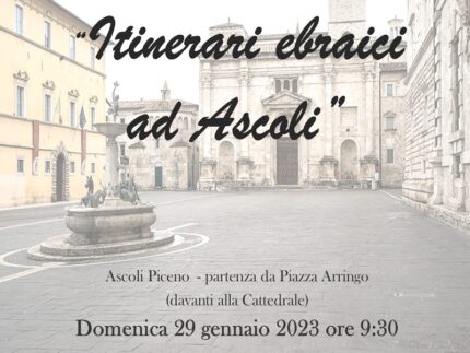 Itinerari ebraici ad Ascoli Piceno