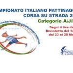 Campionato italiano Pattinaggio su strada a San Benedetto