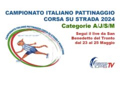 Campionato italiano Pattinaggio su strada a San Benedetto