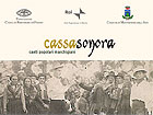 Locandina Cassa Sonora