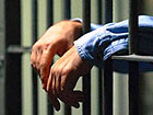 Carcere