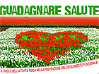 Convegno guadagnare salute 
